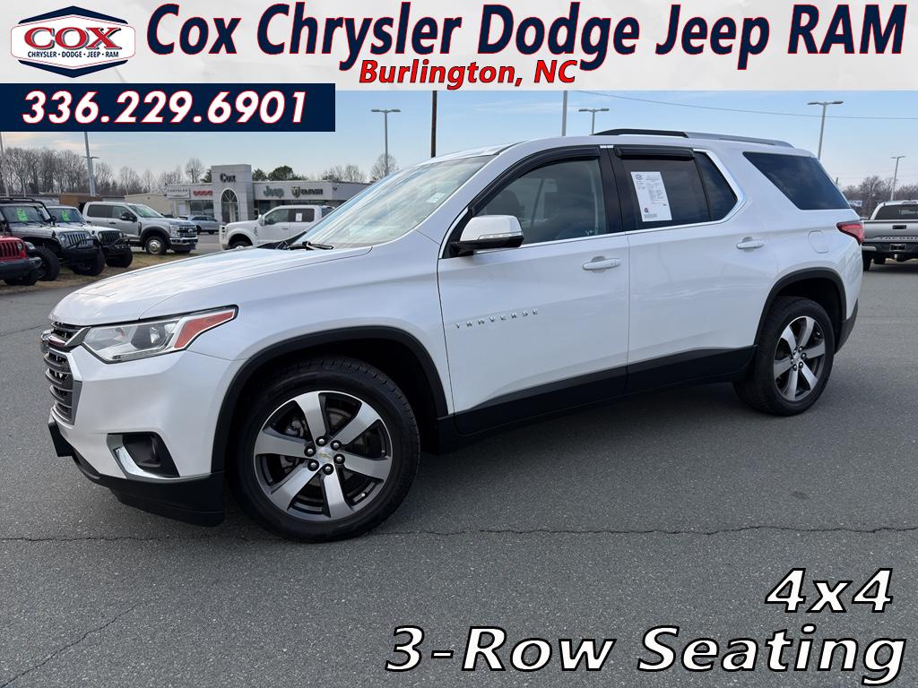 2018 Chevrolet Traverse LT Leather AWD