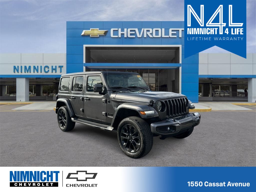 2021 Jeep Wrangler Unlimited Sahara High Altitude 