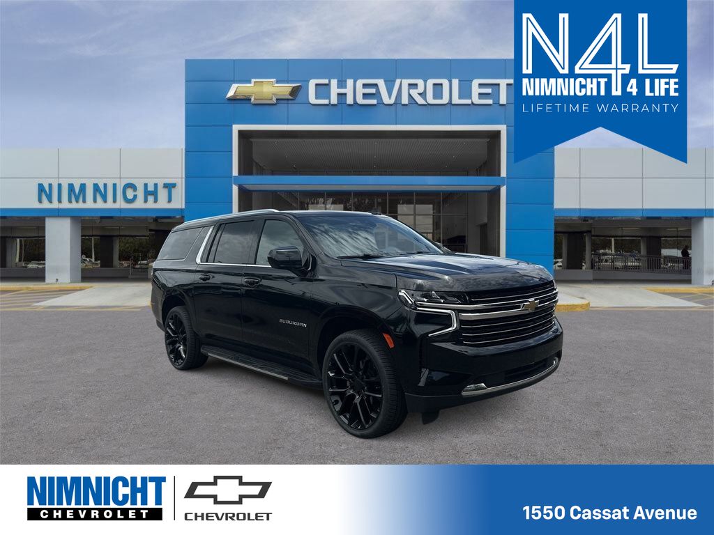 2023 Chevrolet Suburban LT 