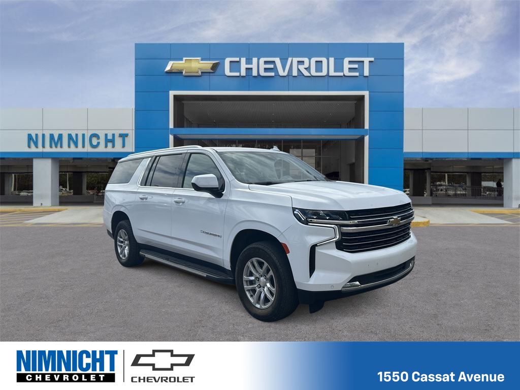2023 Chevrolet Suburban LT 