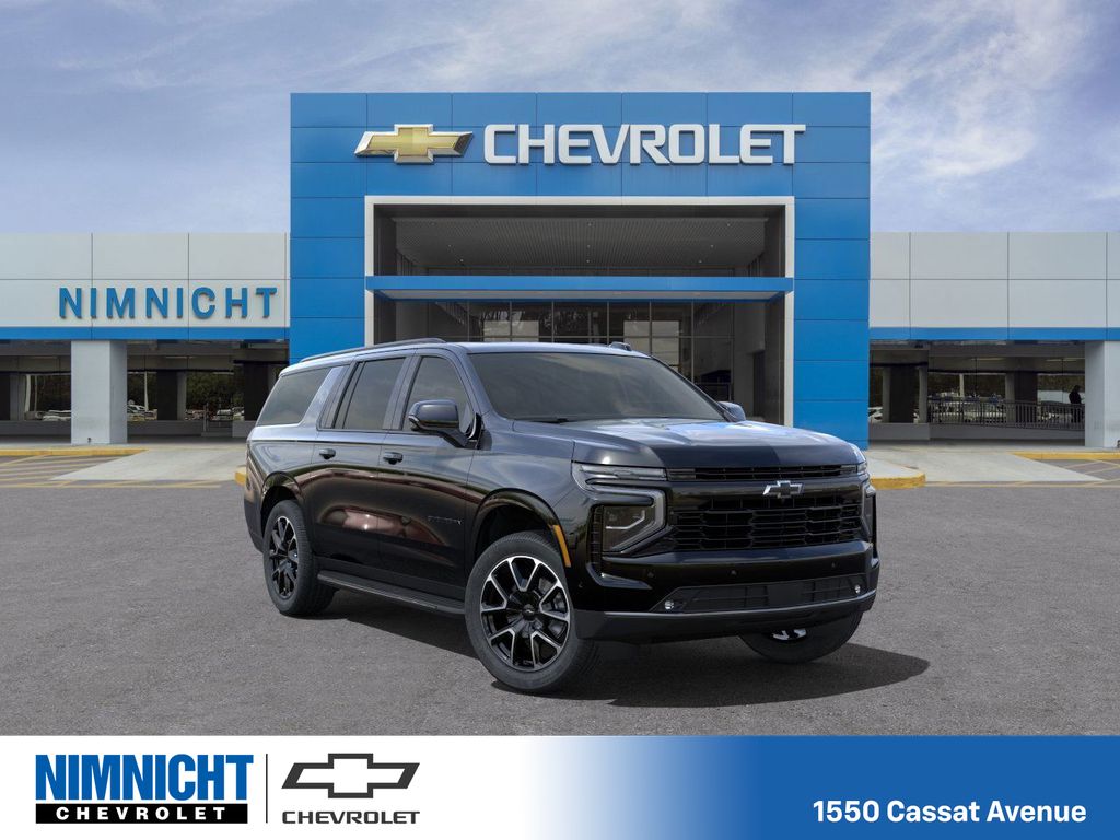 2025 Chevrolet Suburban RST 