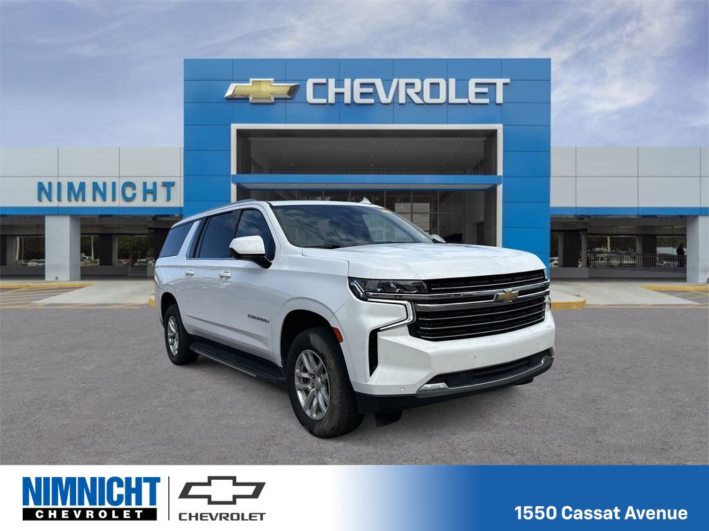 2023 Chevrolet Suburban LT 