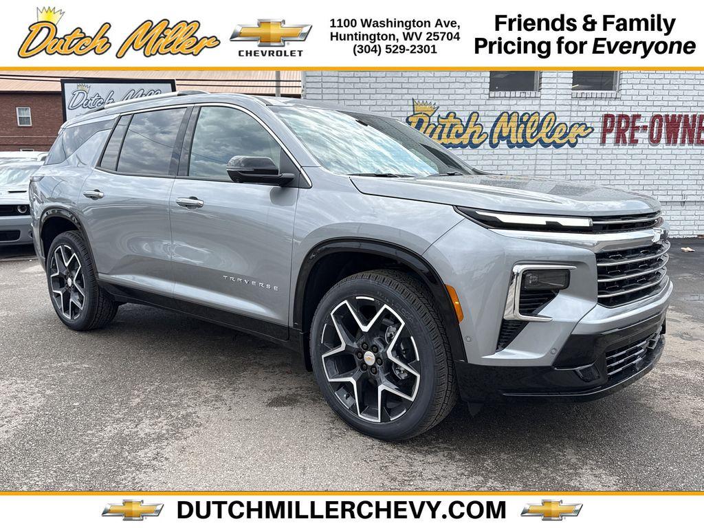 2026 Chevrolet Traverse