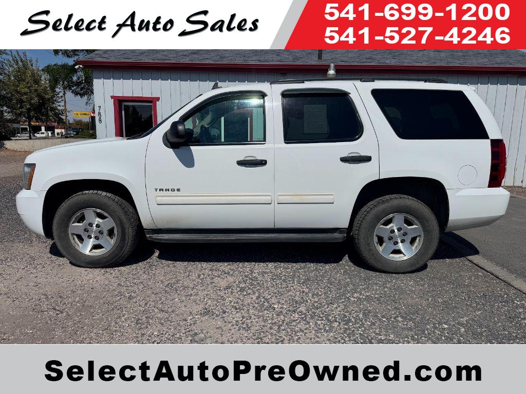2014 Chevrolet Tahoe