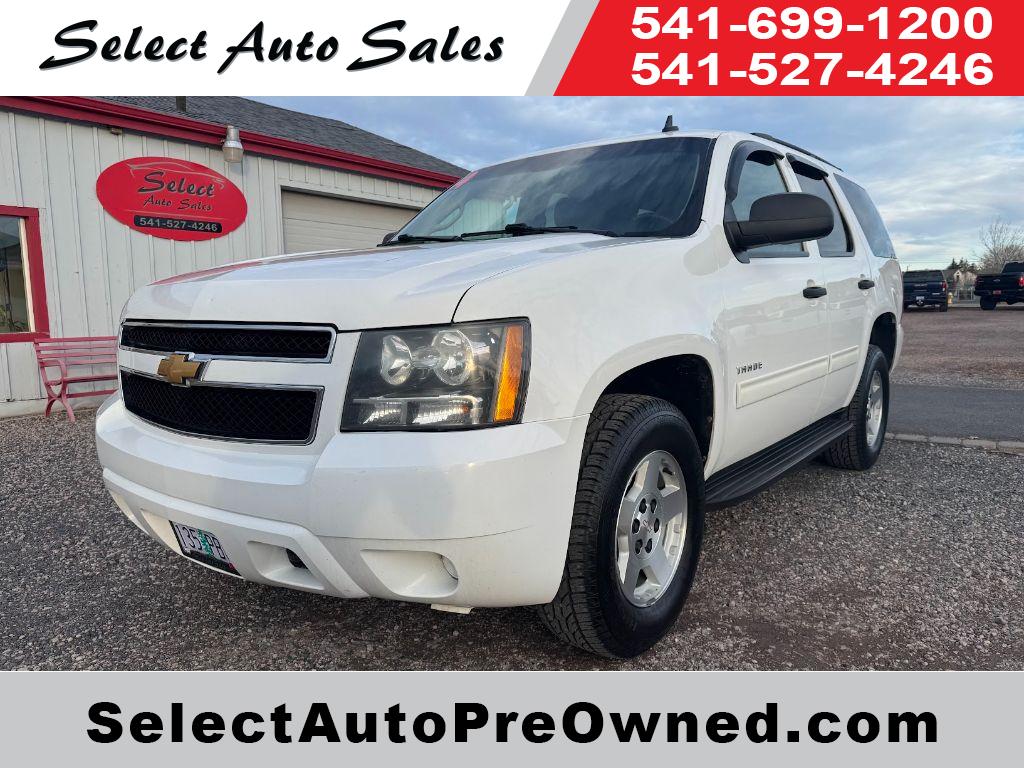 2014 Chevrolet Tahoe LS's photo